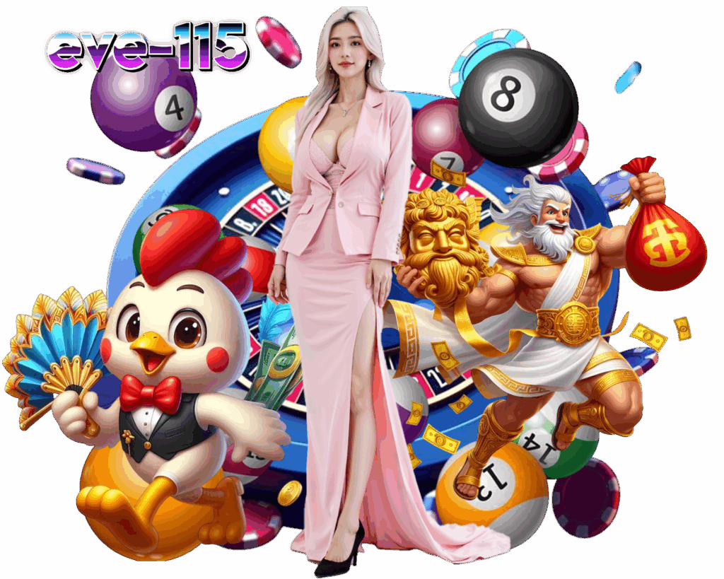 เครดิตฟรี